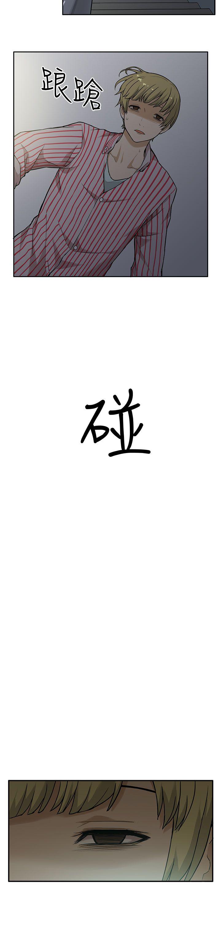 [韩国漫画] 租爱套房 爱情,熟女人妻,巨乳大奶#[19P]-11