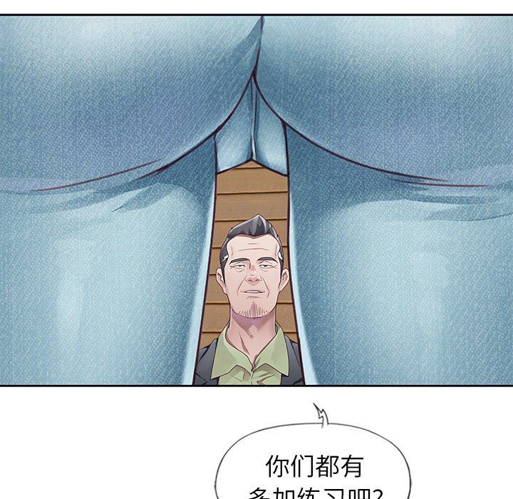 [韩国漫画] 偶像养成记 剧情,巨乳大奶, 后宫#[102P]-53