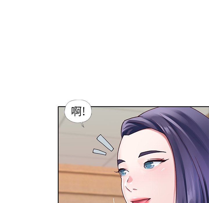 [韩国漫画] 偶像养成记 剧情,巨乳大奶, 后宫#[102P]-71