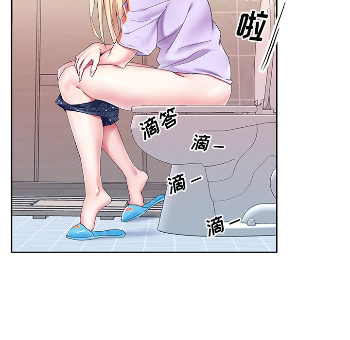 [韩国漫画] 偶像养成记 剧情,巨乳大奶, 后宫#[108P]-89