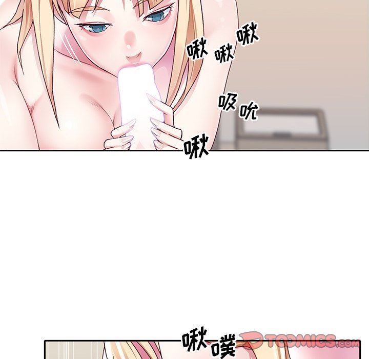 [韩国漫画] 偶像养成记 剧情,巨乳大奶, 后宫#[99P]-78