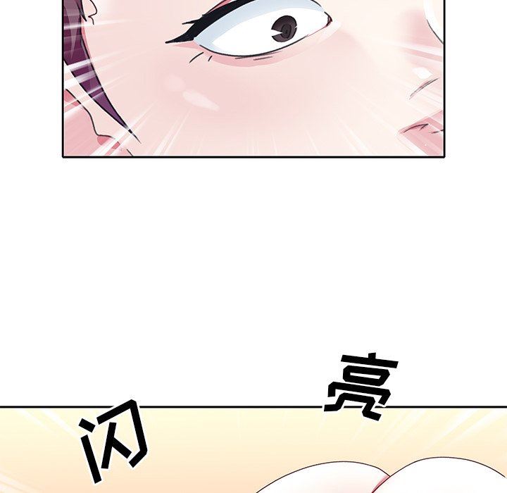 [韩国漫画] 偶像养成记 剧情,巨乳大奶, 后宫#[99P]-88