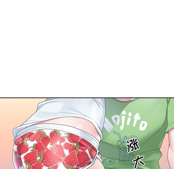 [韩国漫画] 偶像养成记 剧情,巨乳大奶, 后宫#[96P]-19