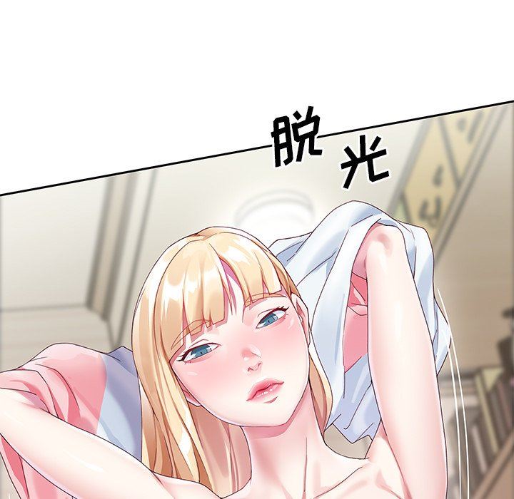 [韩国漫画] 偶像养成记 剧情,巨乳大奶, 后宫#[96P]-23