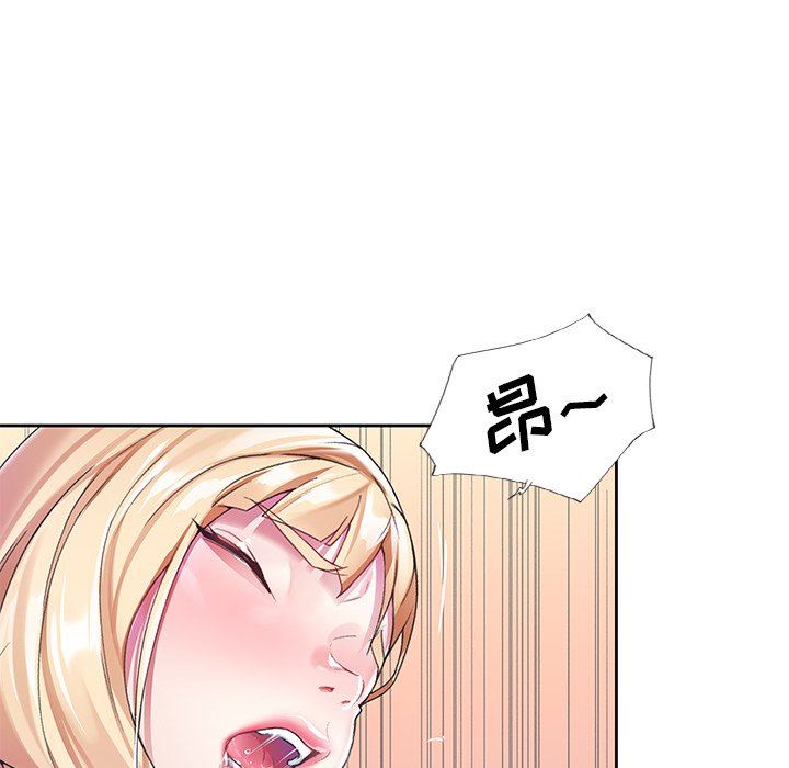 [韩国漫画] 偶像养成记 剧情,巨乳大奶, 后宫#[96P]-31
