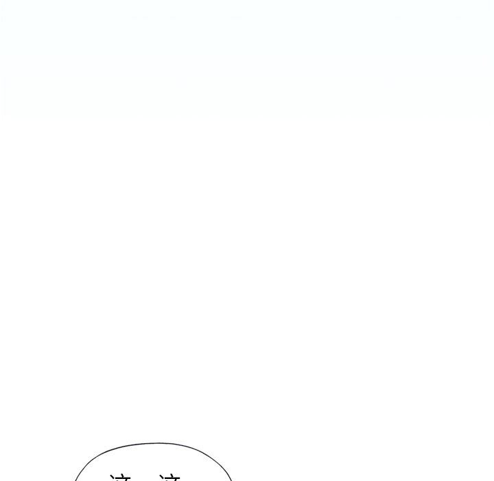 [韩国漫画] 偶像养成记 剧情,巨乳大奶, 后宫#[96P]-5