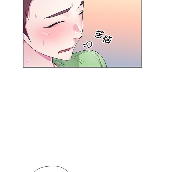 [韩国漫画] 偶像养成记 剧情,巨乳大奶, 后宫#[96P]-55