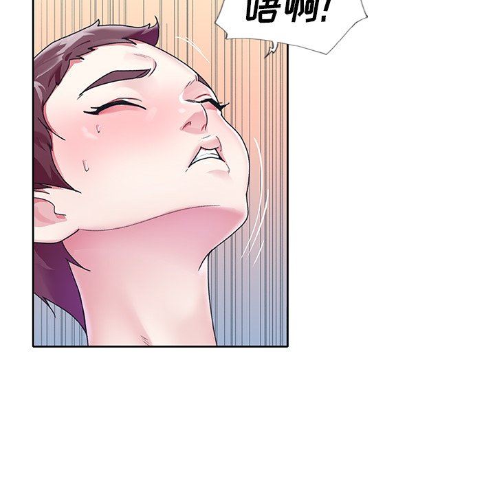 [韩国漫画] 偶像养成记 剧情,巨乳大奶, 后宫#[96P]-75