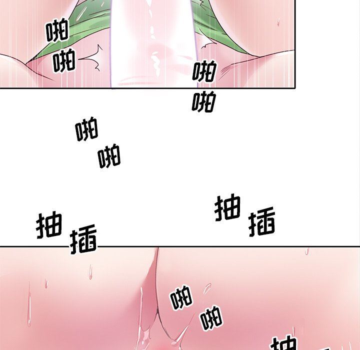 [韩国漫画] 偶像养成记 剧情,巨乳大奶, 后宫#[96P]-87