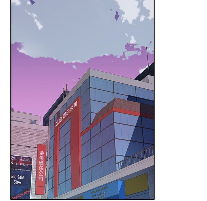 [韩国漫画] 偶像养成记 剧情,巨乳大奶, 后宫#[100P]-41