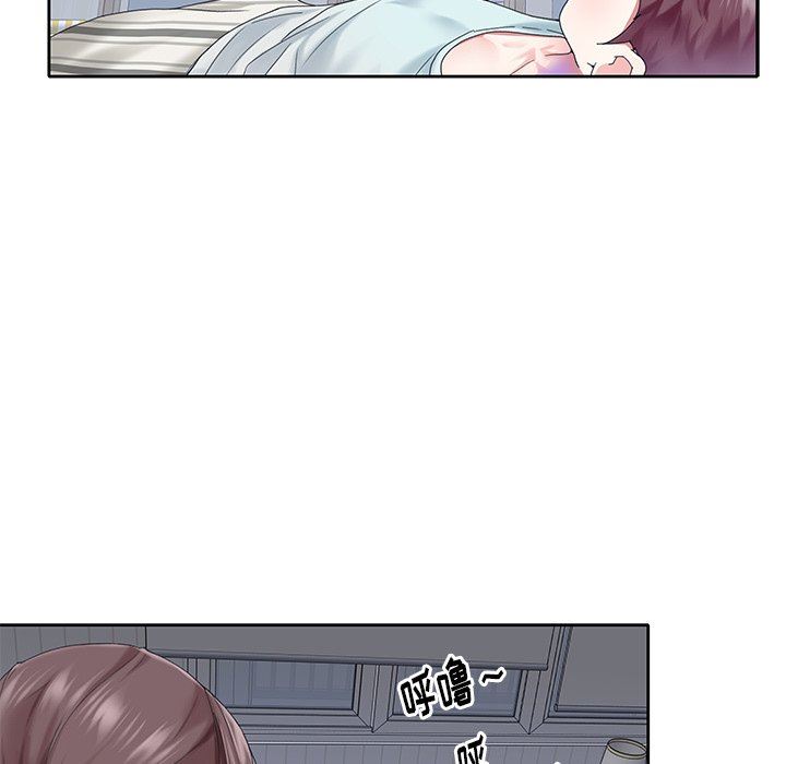 [韩国漫画] 偶像养成记 剧情,巨乳大奶, 后宫#[93P]-33