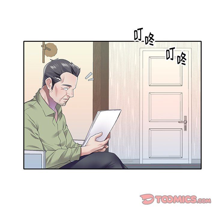 [韩国漫画] 偶像养成记 剧情,巨乳大奶, 后宫#[83P]-38