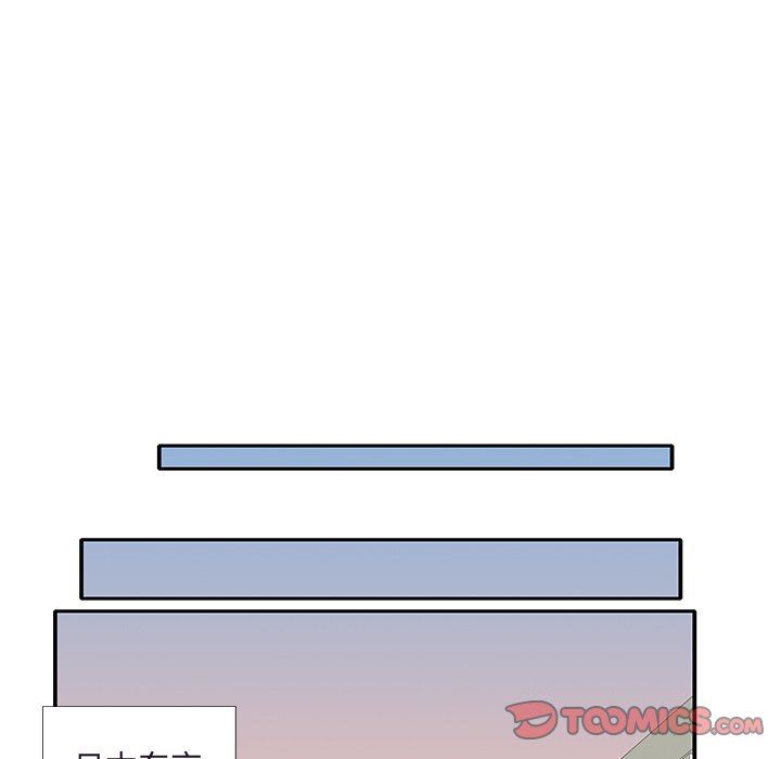 [韩国漫画] 偶像养成记 剧情,巨乳大奶, 后宫#[95P]-46