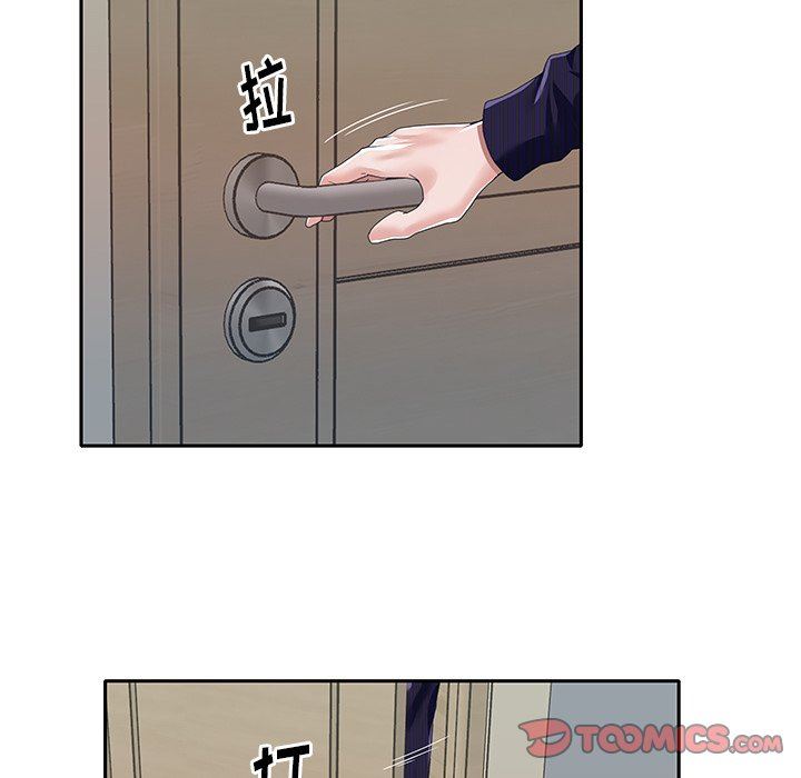 [韩国漫画] 偶像养成记 剧情,巨乳大奶, 后宫#[83P]-18