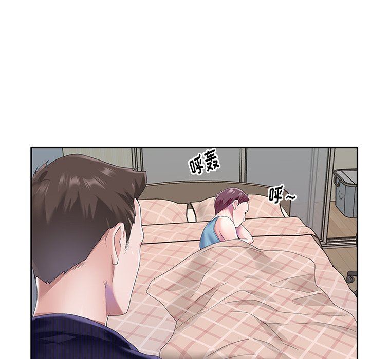 [韩国漫画] 偶像养成记 剧情,巨乳大奶, 后宫#[83P]-21