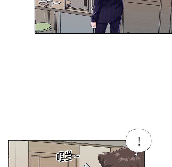 [韩国漫画] 偶像养成记 剧情,巨乳大奶, 后宫#[83P]-24