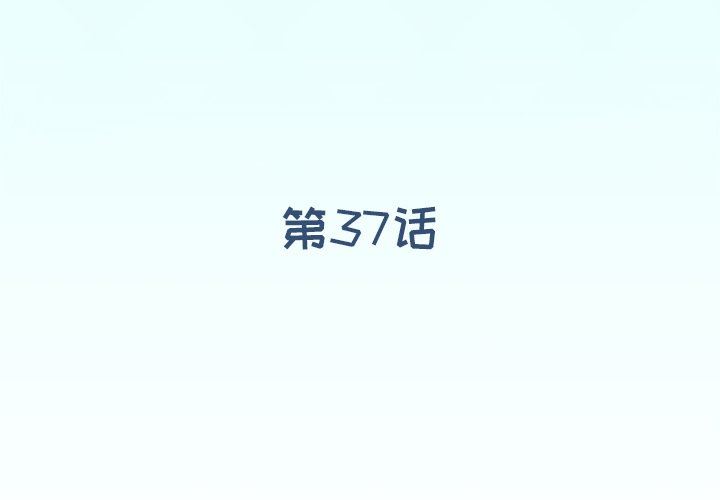 [韩国漫画] 偶像养成记 剧情,巨乳大奶, 后宫#[83P]-3