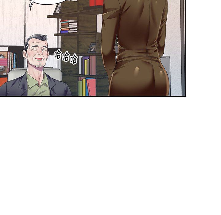 [韩国漫画] 偶像养成记 剧情,巨乳大奶, 后宫#[83P]-63