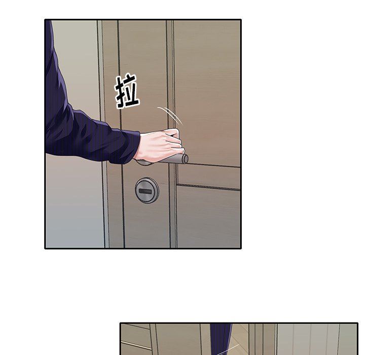 [韩国漫画] 偶像养成记 剧情,巨乳大奶, 后宫#[83P]-9