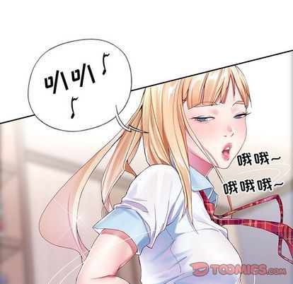 [韩国漫画] 偶像养成记 剧情,巨乳大奶, 后宫#[122P]-75