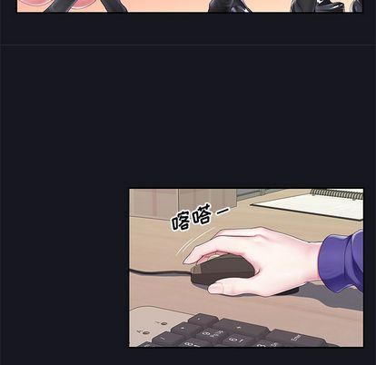 [韩国漫画] 偶像养成记 剧情,巨乳大奶, 后宫#[122P]-90