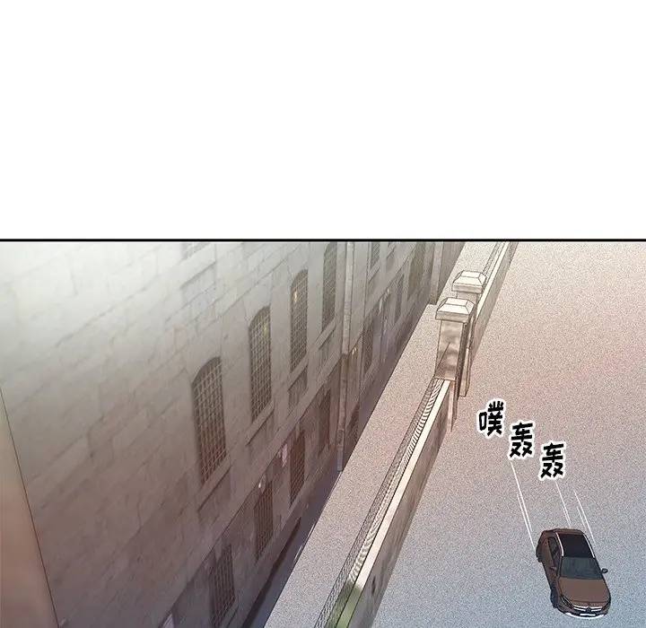 [韩国漫画] 偶像养成记 剧情,巨乳大奶, 后宫#[94P]-69
