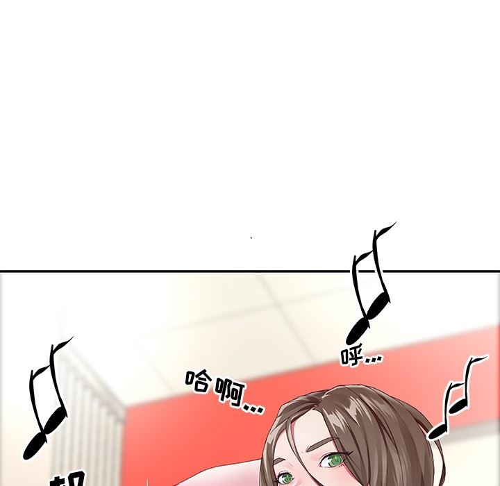 [韩国漫画] 偶像养成记 剧情,巨乳大奶, 后宫#[106P]-47