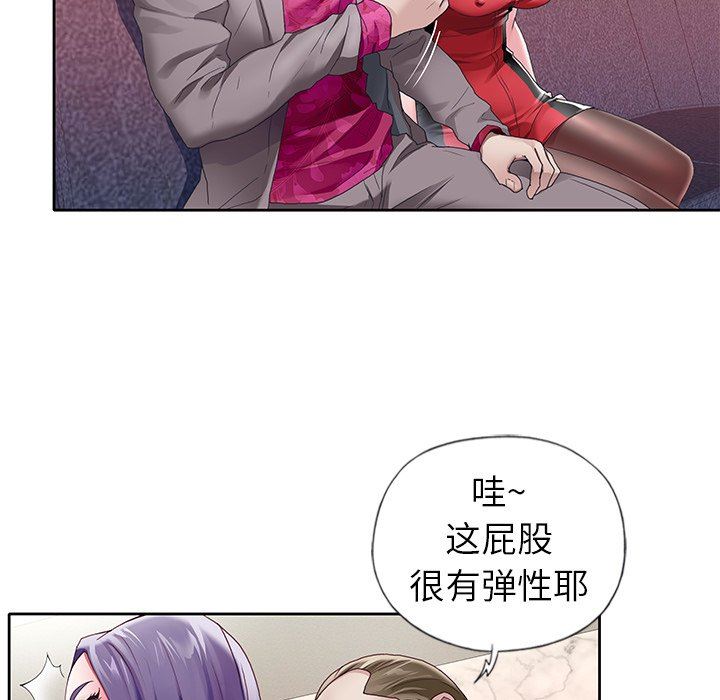 [韩国漫画] 偶像养成记 剧情,巨乳大奶, 后宫#[102P]-39