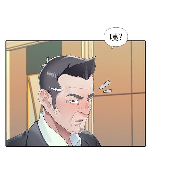 [韩国漫画] 偶像养成记 剧情,巨乳大奶, 后宫#[102P]-88