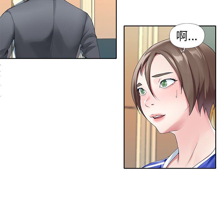 [韩国漫画] 偶像养成记 剧情,巨乳大奶, 后宫#[100P]-18