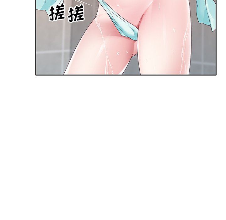 [韩国漫画] 偶像养成记 剧情,巨乳大奶, 后宫#[100P]-24