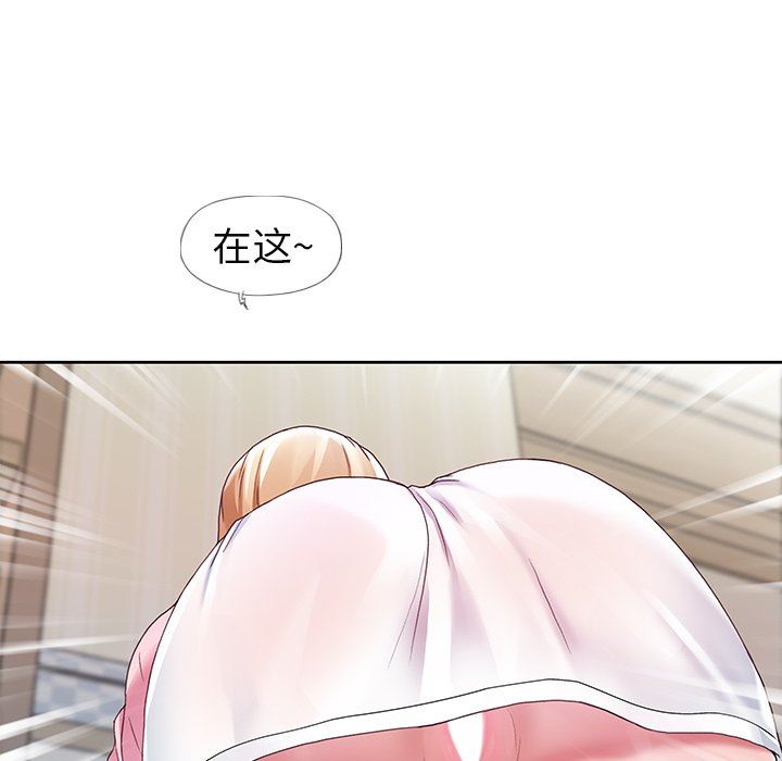 [韩国漫画] 偶像养成记 剧情,巨乳大奶, 后宫#[100P]-34