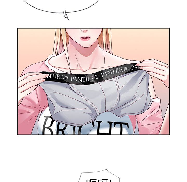 [韩国漫画] 偶像养成记 剧情,巨乳大奶, 后宫#[100P]-37