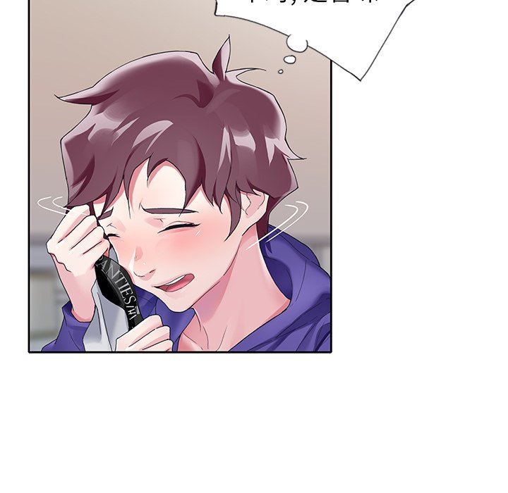 [韩国漫画] 偶像养成记 剧情,巨乳大奶, 后宫#[100P]-65