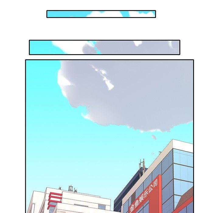 [韩国漫画] 偶像养成记 剧情,巨乳大奶, 后宫#[100P]-83