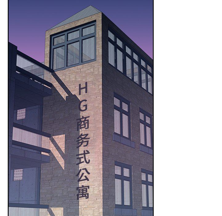 [韩国漫画] 偶像养成记 剧情,巨乳大奶, 后宫#[100P]-90