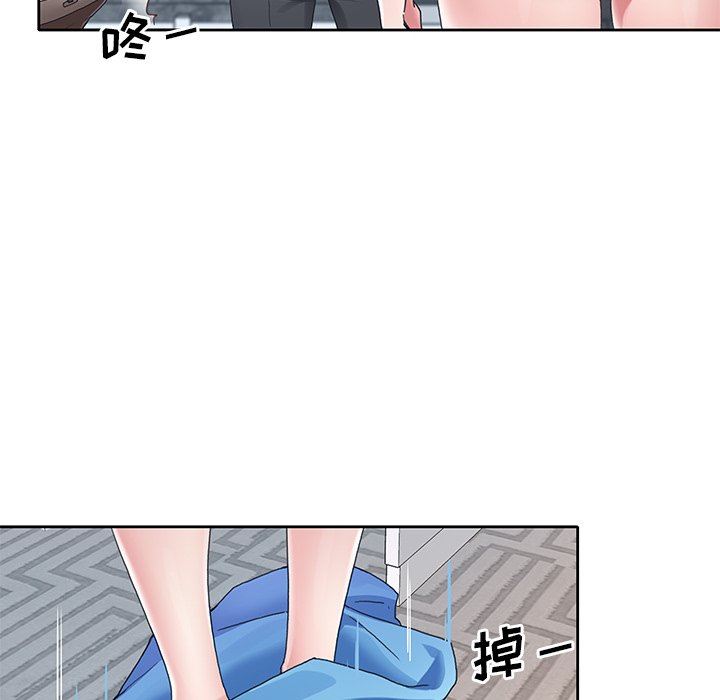 [韩国漫画] 偶像养成记 剧情,巨乳大奶, 后宫#[100P]-96