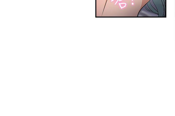 [韩国漫画] 制服的诱惑 剧情,熟女人妻,巨乳大奶,OL#[29P]-22