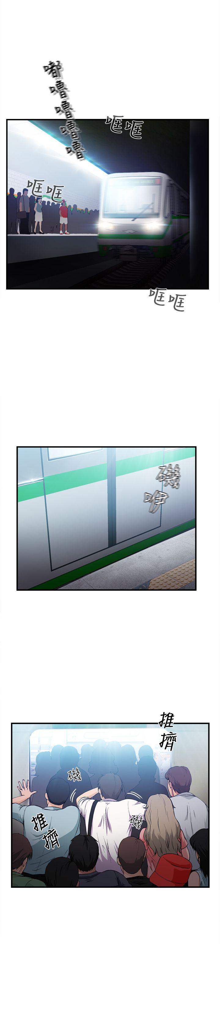 [韩国漫画] 制服的诱惑 剧情,熟女人妻,巨乳大奶,OL#[26P]-4