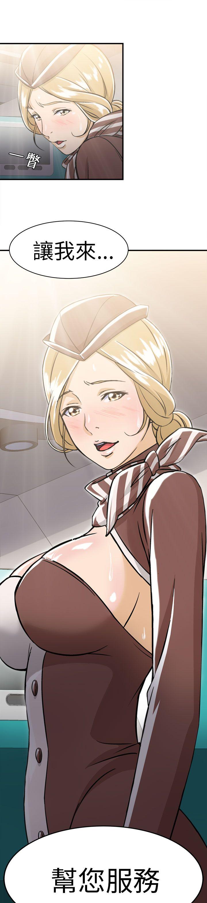 [韩国漫画] 制服的诱惑 剧情,熟女人妻,巨乳大奶,OL#[38P]-7