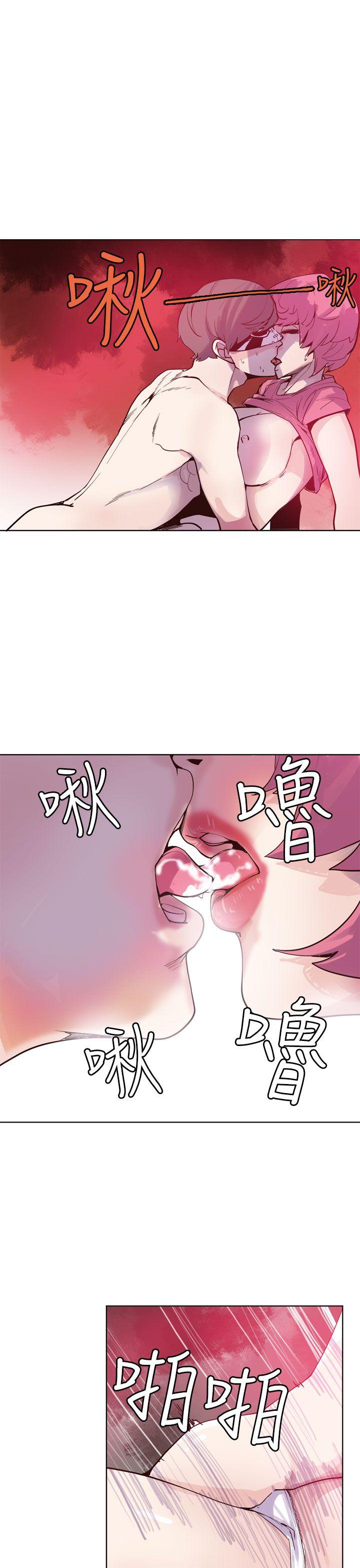 [韩国漫画] 神级公务员 奇幻,熟女人妻,巨乳大奶#[28P]-13