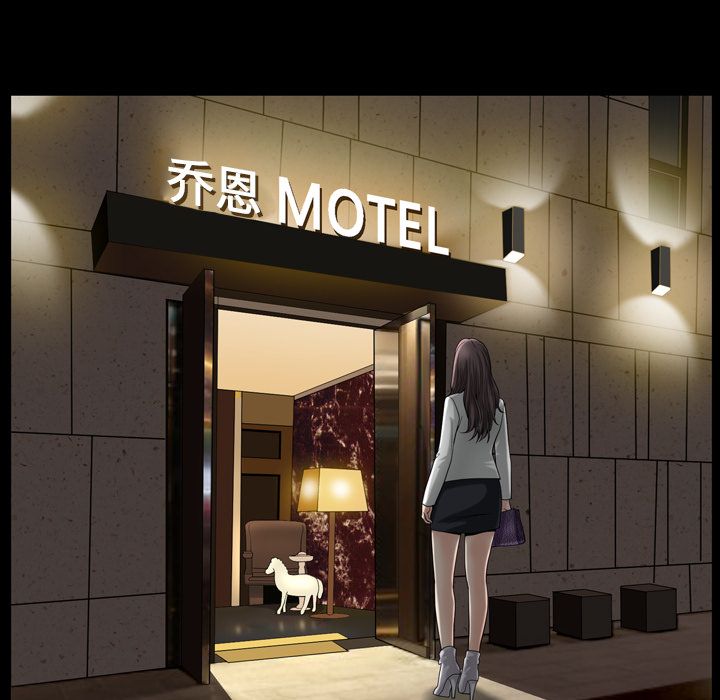 [韩国漫画] 善良的她 爱情,巨乳大奶,OL#[112P]-89