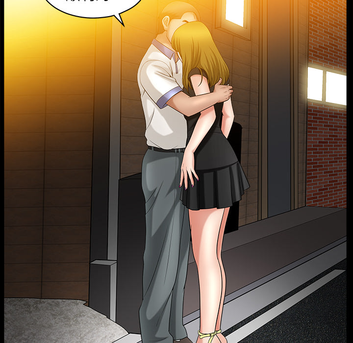 [韩国漫画] 善良的她 爱情,巨乳大奶,OL#[202P]-160