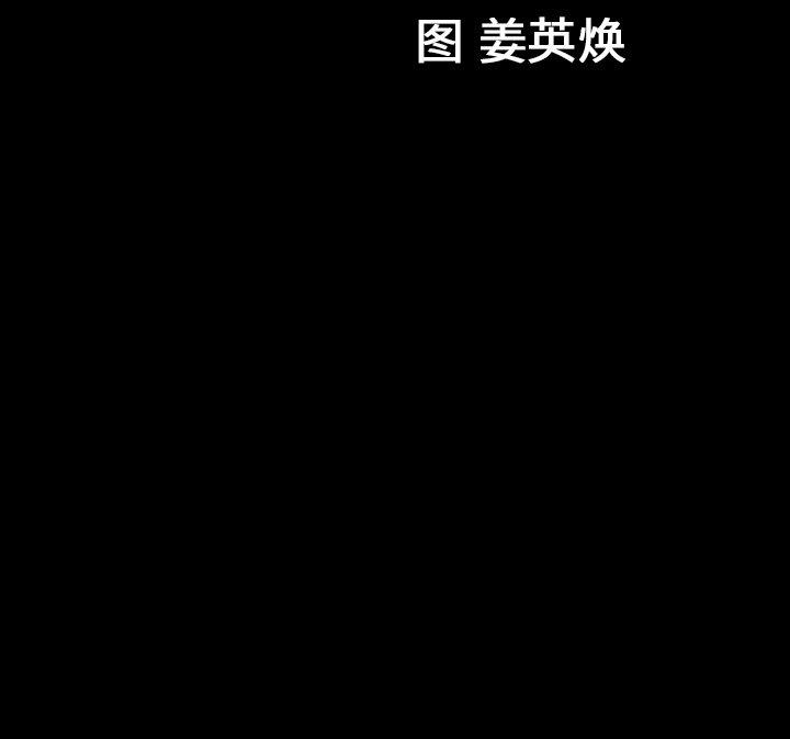 [韩国漫画] 善良的她 爱情,巨乳大奶,OL#[99P]-99