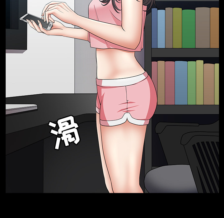 [韩国漫画] 善良的她 爱情,巨乳大奶,OL#[169P]-154