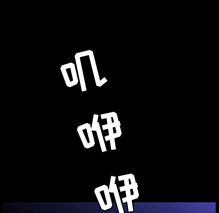 [韩国漫画] 善良的她 爱情,巨乳大奶,OL#[169P]-157