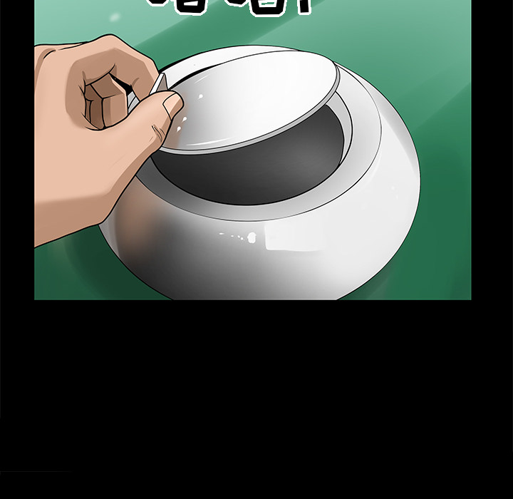 [韩国漫画] 善良的她 爱情,巨乳大奶,OL#[169P]-17