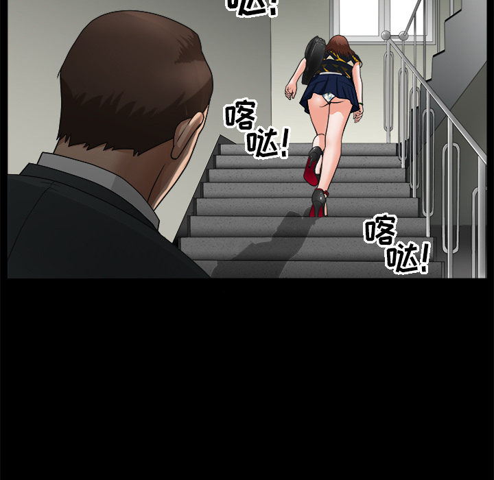 [韩国漫画] 善良的她 爱情,巨乳大奶,OL#[169P]-68