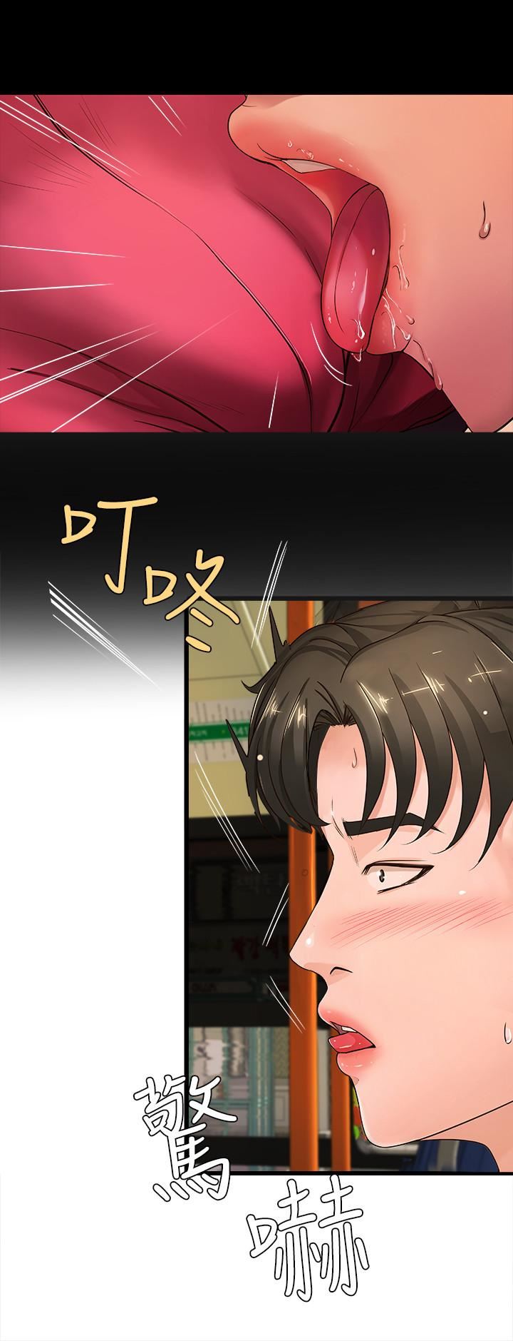 [韩国漫画] 御姐的实战教学 乱伦,熟女人妻,巨乳大奶,不伦#[28P]-20
