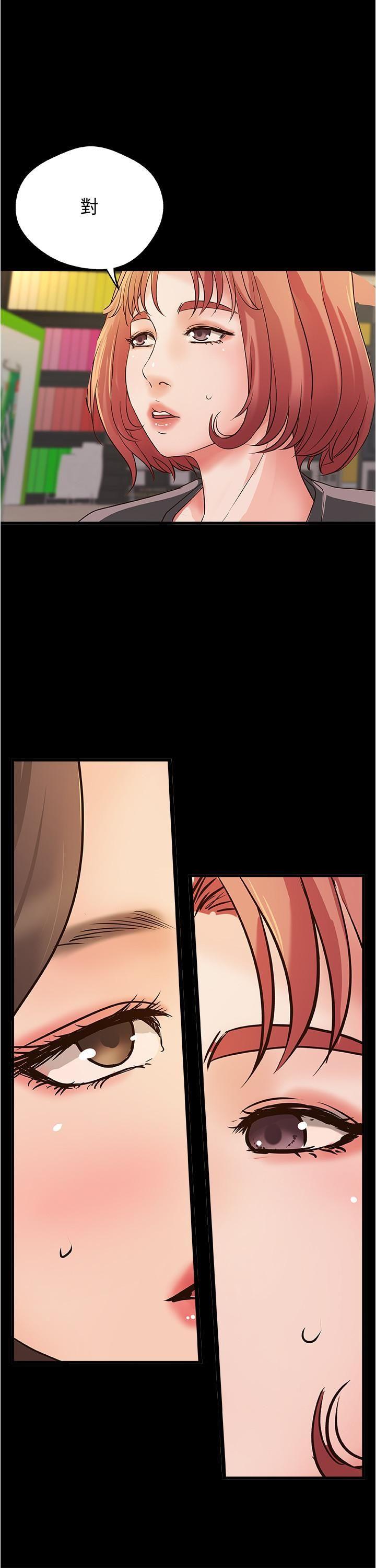 [韩国漫画] 御姐的实战教学 乱伦,熟女人妻,巨乳大奶,不伦#[29P]-2